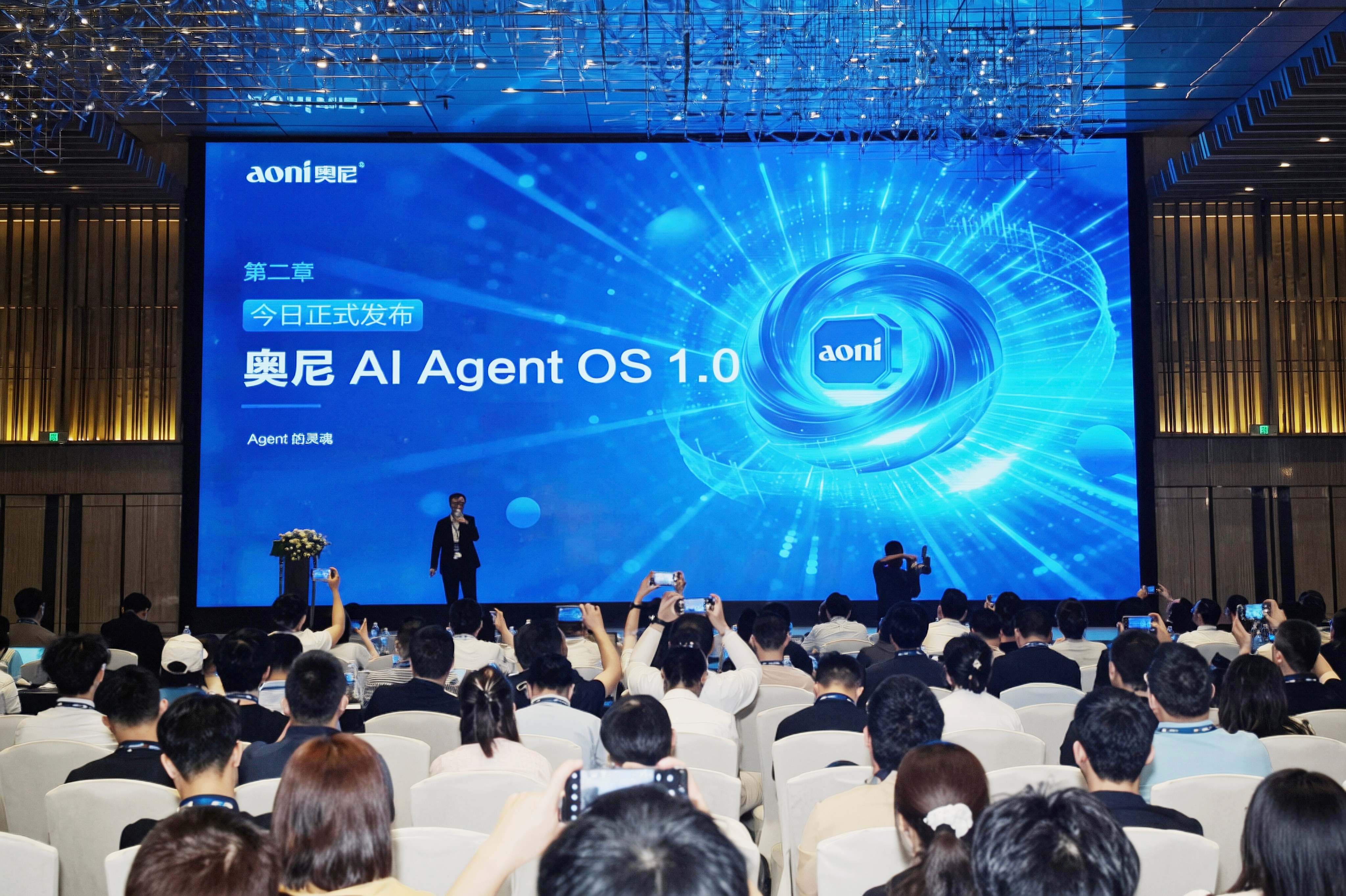 重磅首发!奥尼AI Agent OS、Token工厂正式上线,构建智能体运行新生态 重磅首发!奥尼AI Agent OS、Token工厂正式上线,构建智能体运行新生态