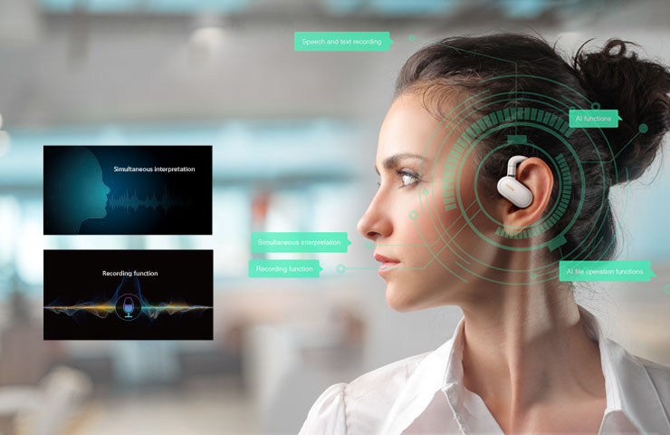 智能音频终端 智能音频终端