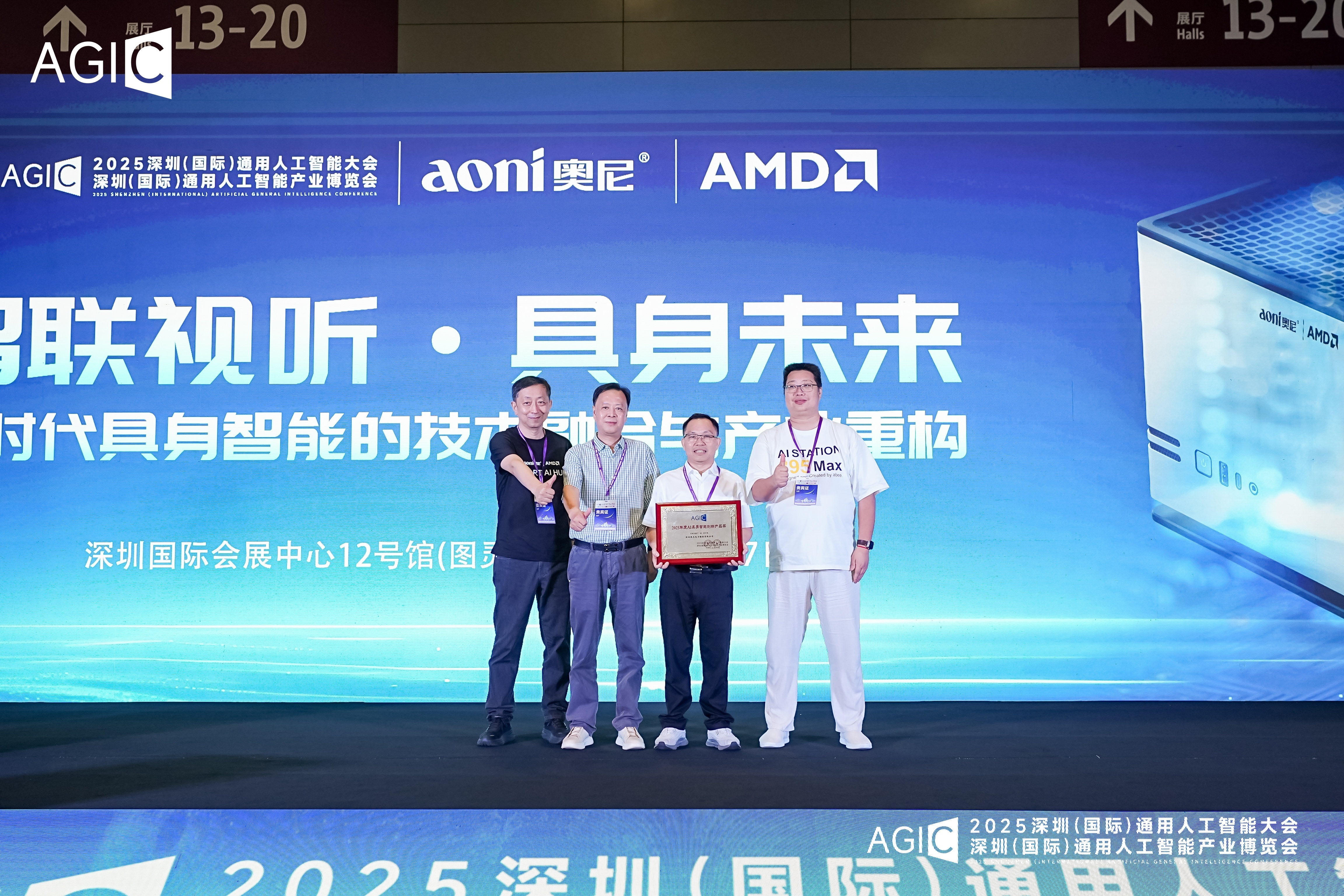 1756308410758301.jpg 5.jpg