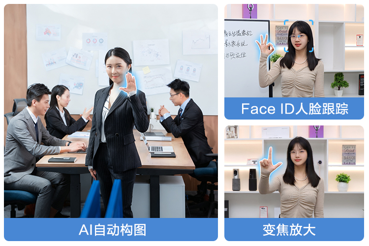 1768544054123664.jpg AI手势.jpg